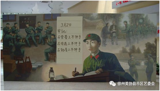 邳州美术家推介|姚圣夫