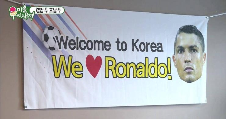 *钟金**国很郁闷，本来和C罗约好一起做节目，结果人家临时取消了！