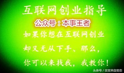 有哪些可以挣钱的网赚项目,推荐能赚几百块钱的应用