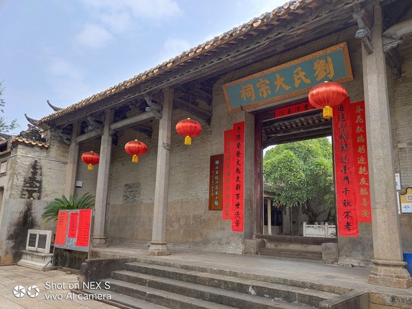 顺德逢简水乡出名小店,顺德逢简水乡属于哪个镇