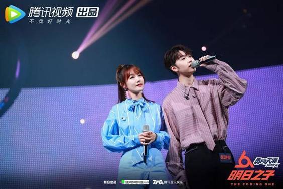 明日之子2赛制规则,明日之子2季赛道选成员