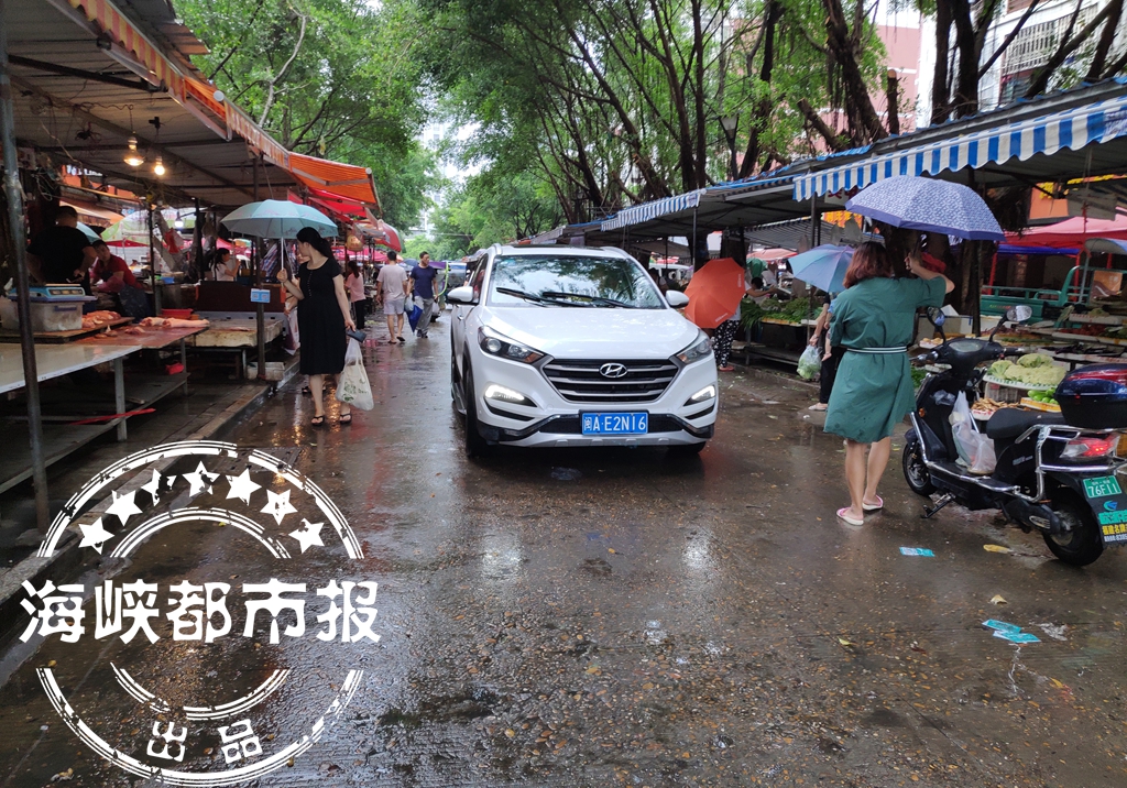 福州金山最大旧屋区改造项目启动,福州金山区小区改造