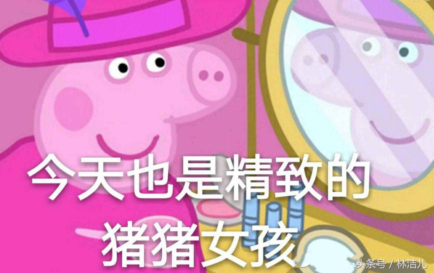 林允推荐的保湿面膜,林允推荐的isov玻尿酸面膜