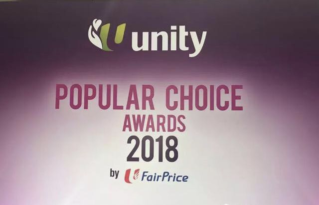 新加坡保健品十大排行榜,新加坡国民保健品