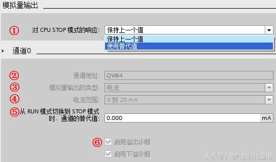 博途怎么设置g120参数,博途pid1200使用技巧