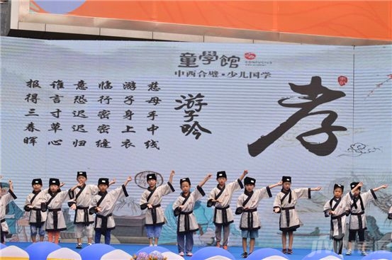 淄博新世界商业步行街开业的样子,张店新开的商业街