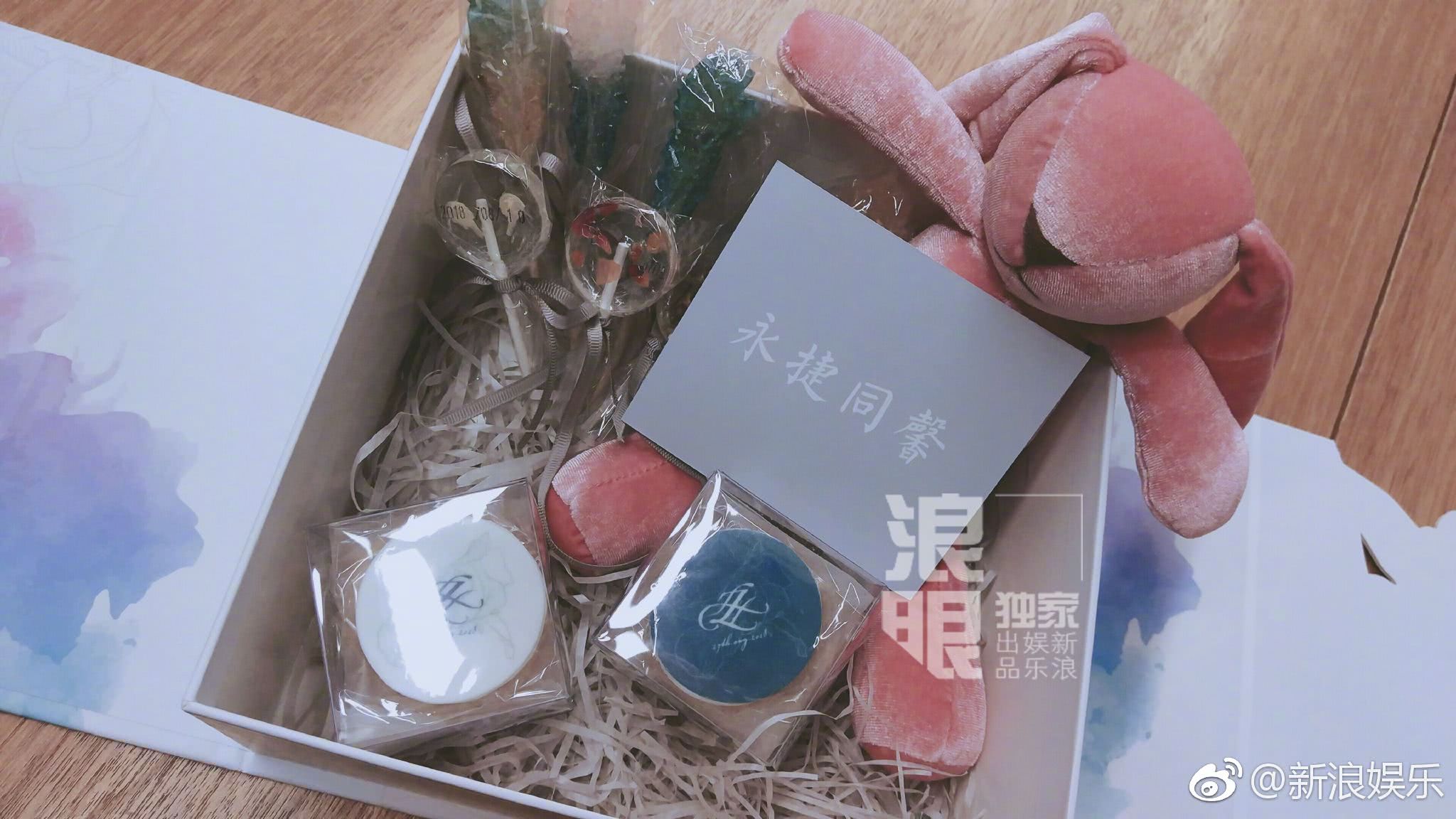 张馨予婚礼细节 (张馨予结婚伴手礼)