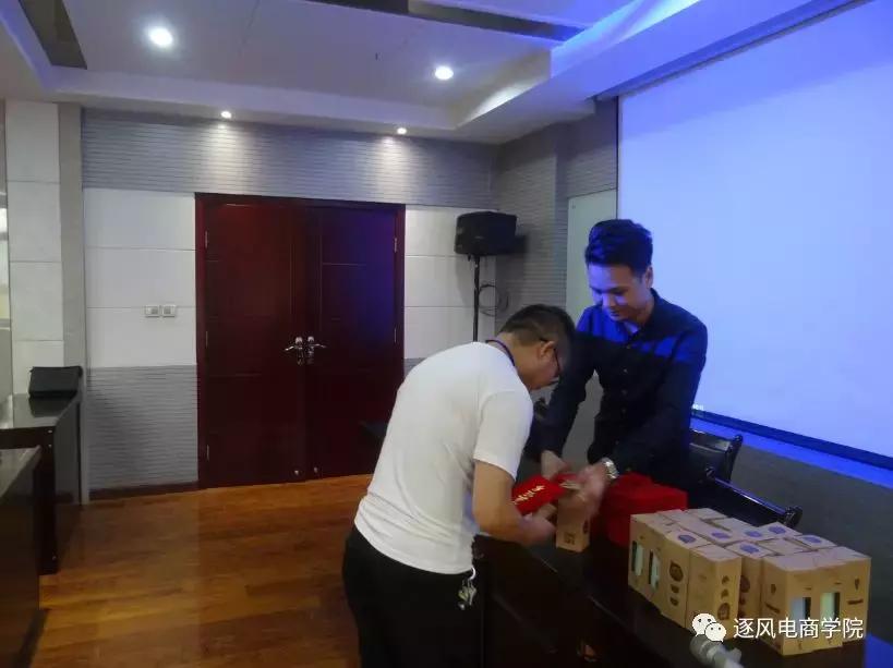 在农村做电商有什么好的点子,乡村跨境电商怎么入行