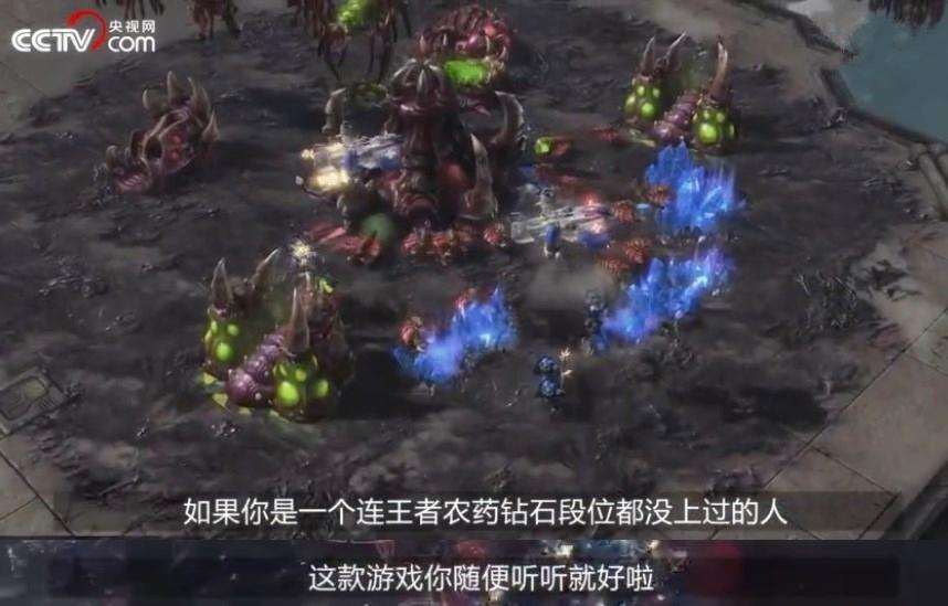 uzifaker两位传奇人物,uzifaker小节目