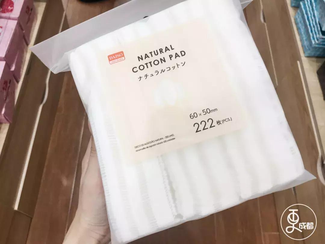 因为这四家店，我在成都桐梓林活出了日本银座的感觉