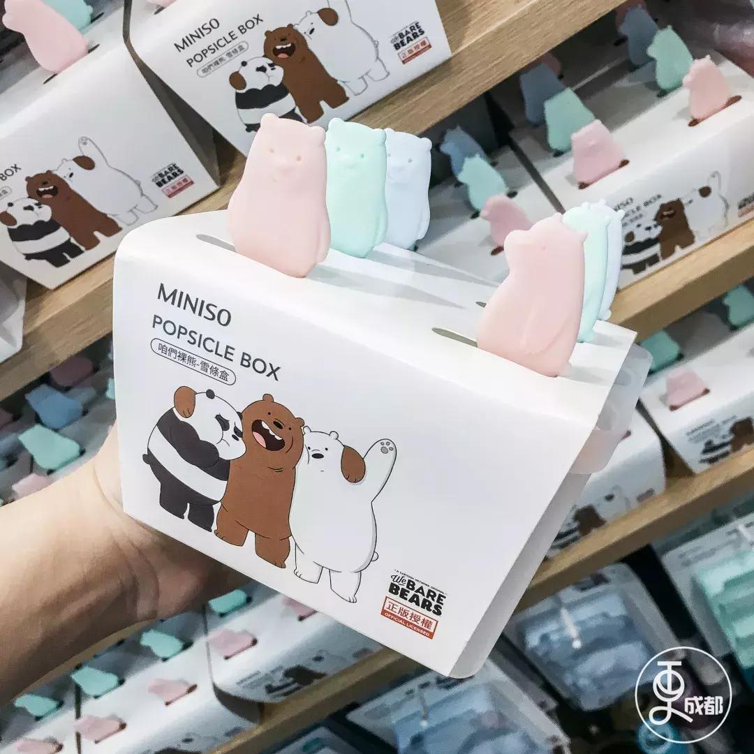 在成都花了30块钱,在成都花很少的钱可以赚钱的项目