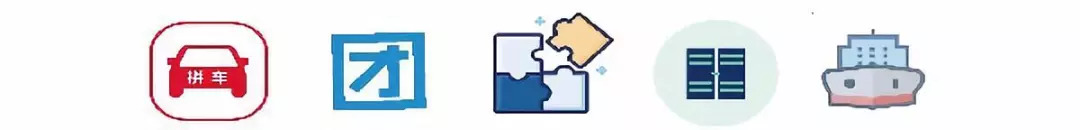 海关清关小技巧,哪些货物适合走海运拼箱