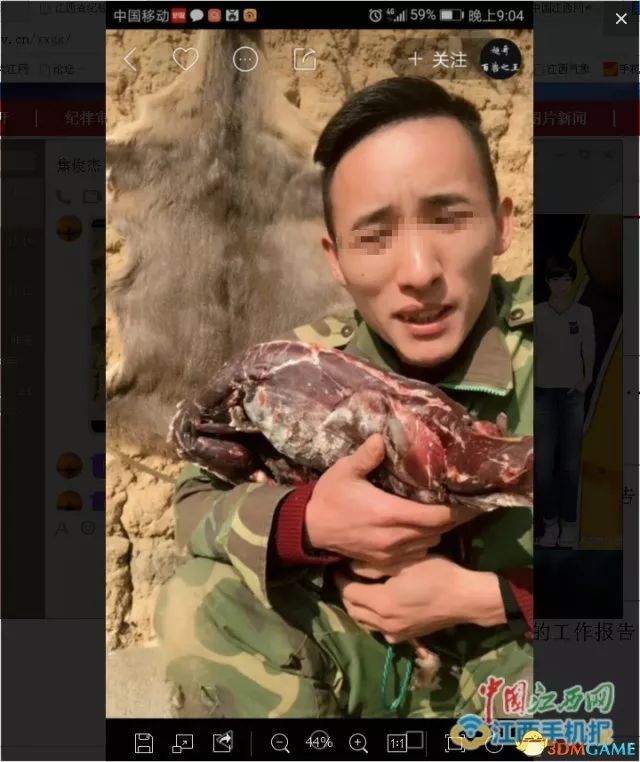 毁三观!当妈的带孩子色情直播!还有女主播日赚13.8万……