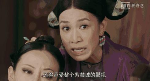 延禧攻略登全球热搜电视剧榜首,延禧攻略收视率播放量