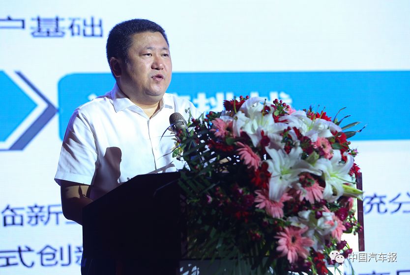 助力新零售福田图雅诺创新科技智慧引领物流新业态｜中国汽车报