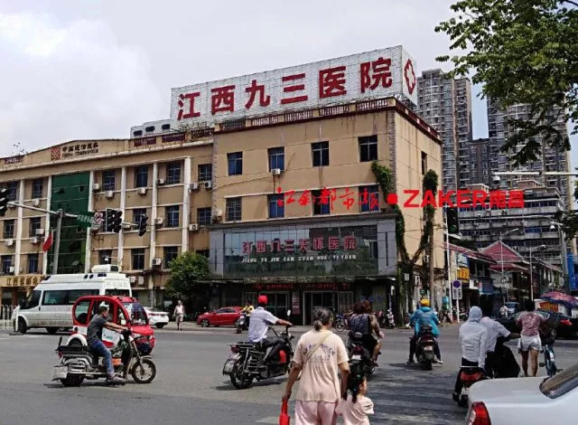 南昌医院现在怎么样了,南昌儿童医院小孩检查身高要多少钱