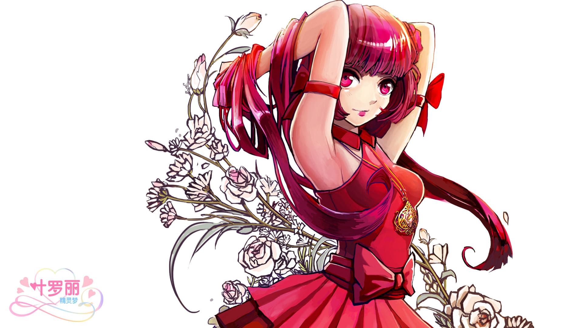 叶罗丽里面的齐娜照片,叶罗丽的照片齐娜