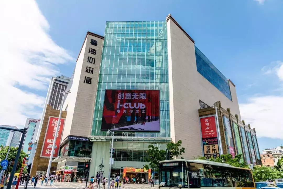 北京路又一潮人打卡点！射箭、VR游戏、极速漂移车……通通有得玩