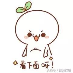 交管12123怎么预约学习听课,交管12123现场学习怎么报名