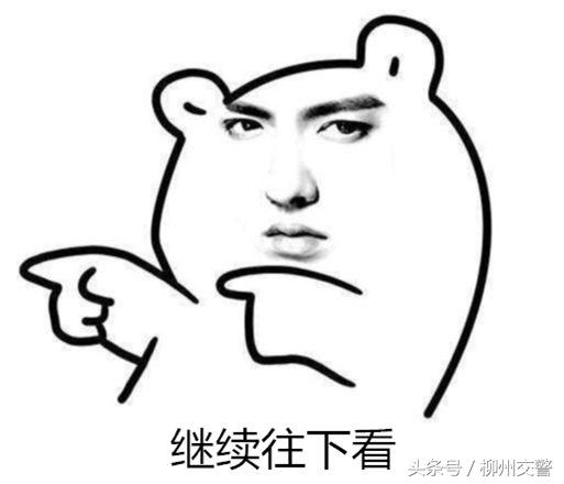 交管12123怎么预约学习科目一,交管12123预约学习怎么预约