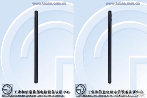 荣耀8x最新系统介绍,荣耀8x特别版什么处理器