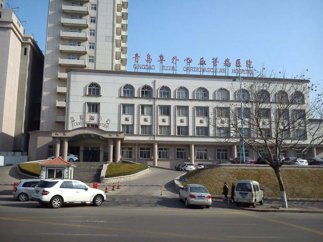 青岛市三甲医院名单,青岛市三甲医院名单大全