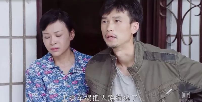 执行利剑内容简介,执行利剑啥意思