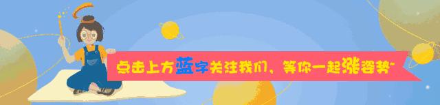 热点解说侵权吗,网络代购莫踩雷区