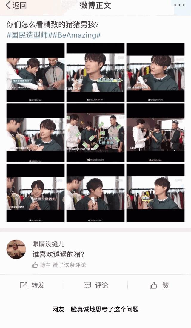 美妆博主亲测遮瑕膏,博主亲测护肤