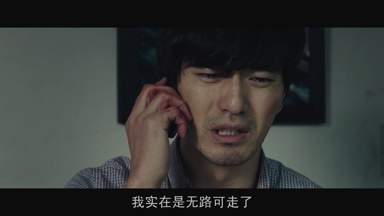 妻子被绑架，我却不能报警：韩国电影无尿点系列