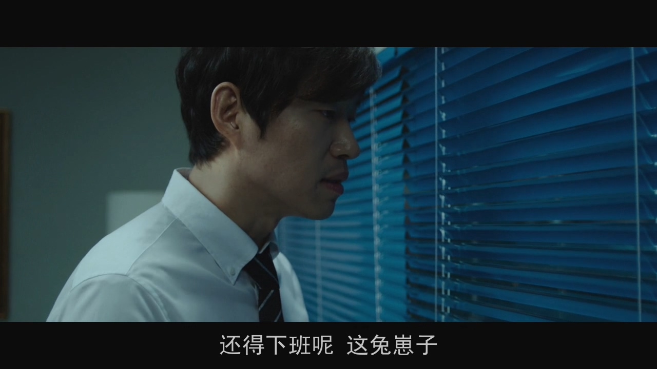 妻子被绑架，我却不能报警：韩国电影无尿点系列