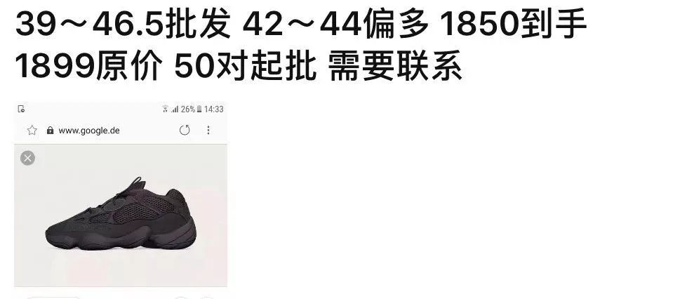 我每月花3万买衣服！血拼史教你如何避免被X宝、代购坑骗