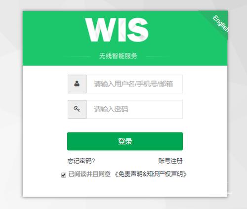 锐捷rg-ap720-l怎么样,锐捷rg-ap730tr