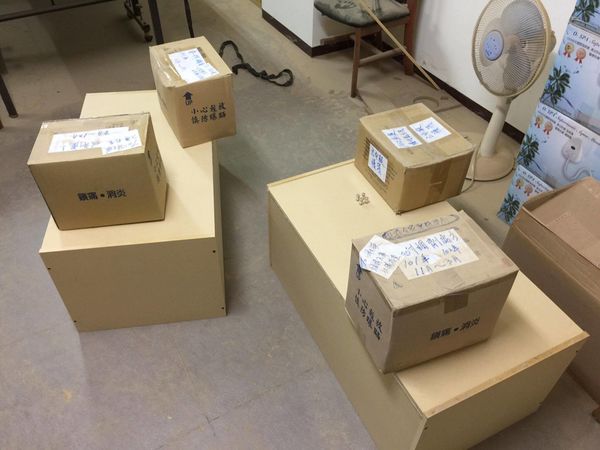 飞乐全频喇叭音箱图,15寸飞乐喇叭视频