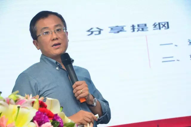 广东中科：汇智共行，金融资本助力实体经济发展