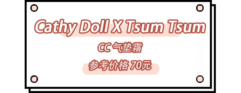 韩国小众彩妆品牌,彩妆小众品牌有哪些