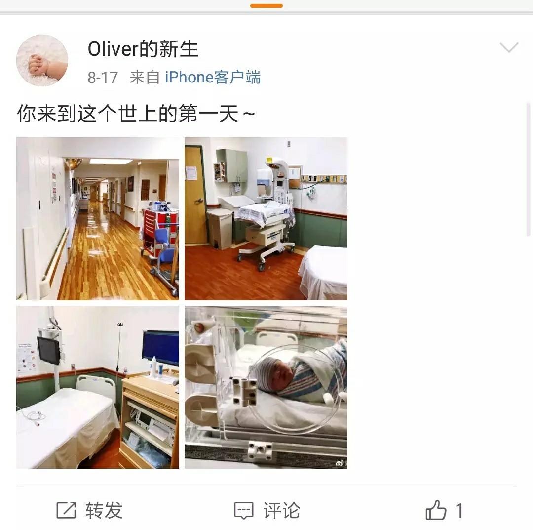 于正现在有孩子了吗,于正小号