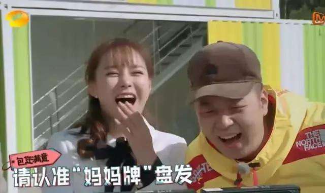 少年说主持人马可女儿,少年说马可女儿