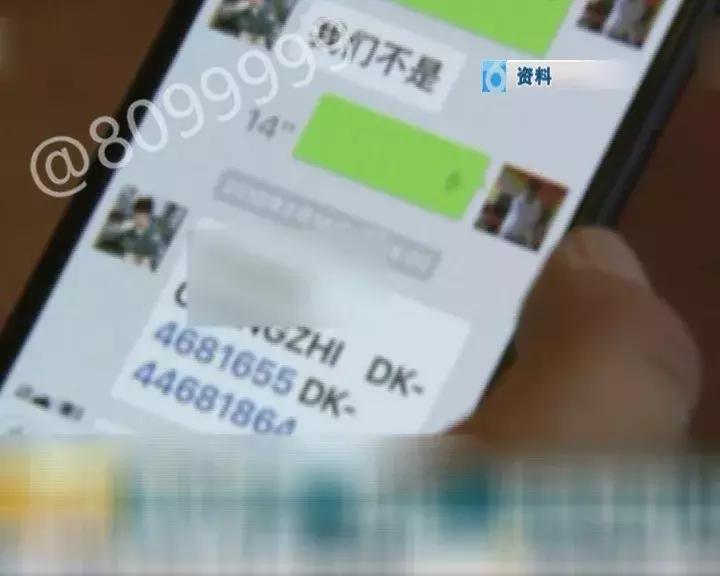 “去哪儿”有猫腻？8099999调查真相