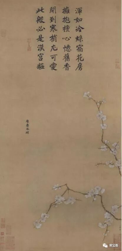 宋代花鸟画写意图文,宋代宫廷花鸟画与文人花鸟画