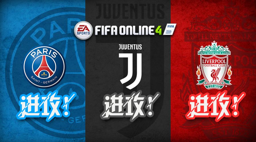 势不可挡巴雅尔拉巨幕,势不可挡巴雅尔带飞全队