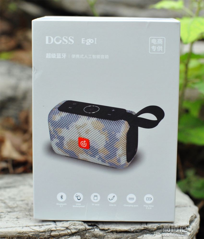 doss迷你智能音箱,如何评价doss首款超级蓝牙音箱