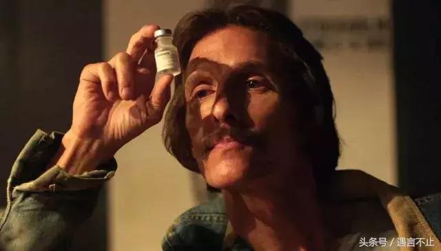 我不是药神有好人坏人之分吗,我不是药神中的坏人