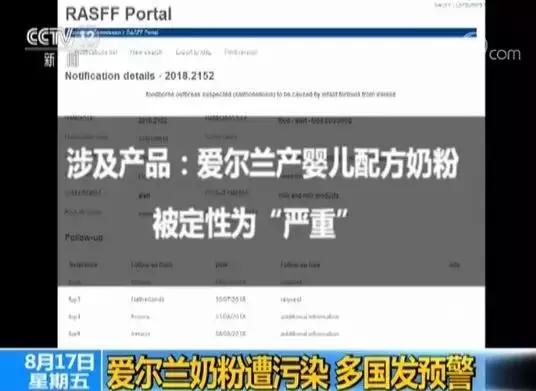 进口奶粉是不是受疫情影响,目前进口奶粉会受疫情影响吗