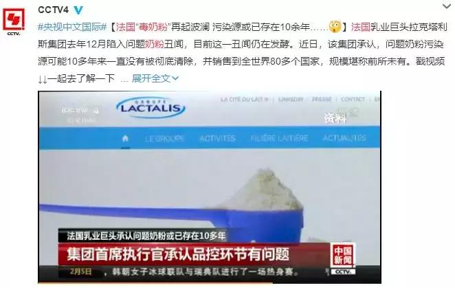 进口奶粉是不是受疫情影响,目前进口奶粉会受疫情影响吗