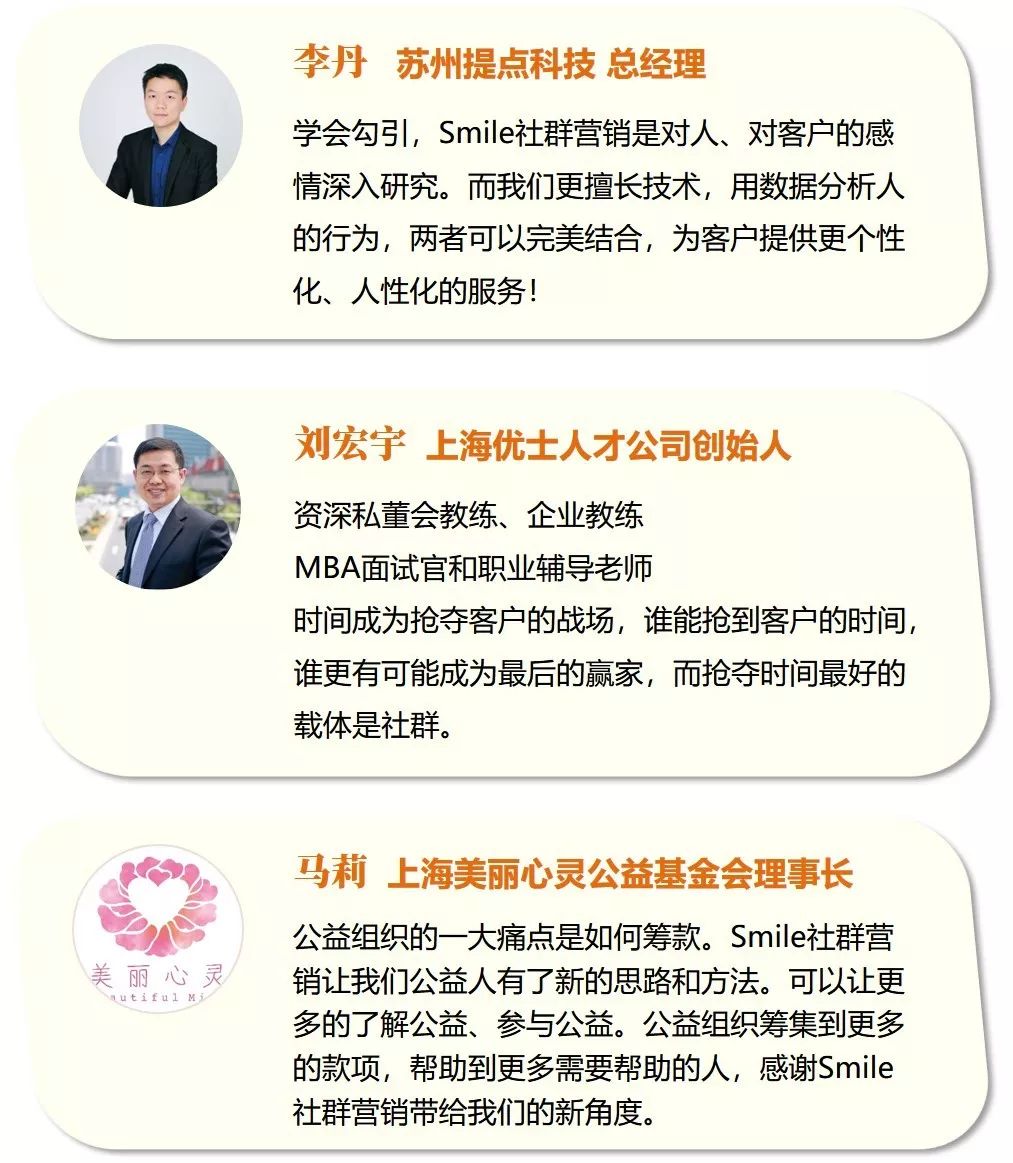 如何做好社群营销自媒体,如何做好社群营销卖酒