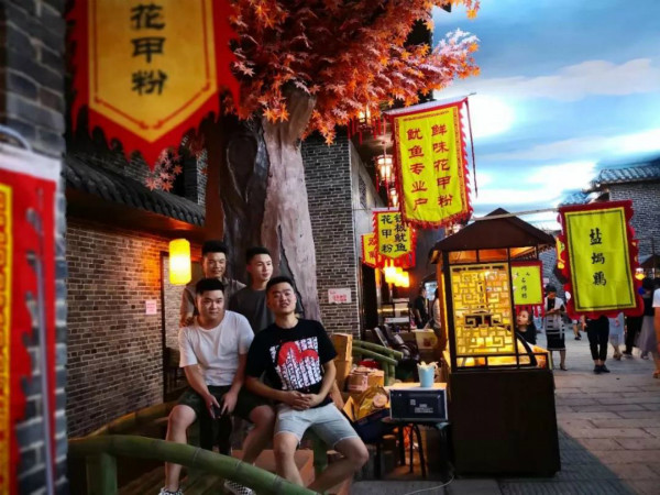 网友打卡景点,网友打卡遵义