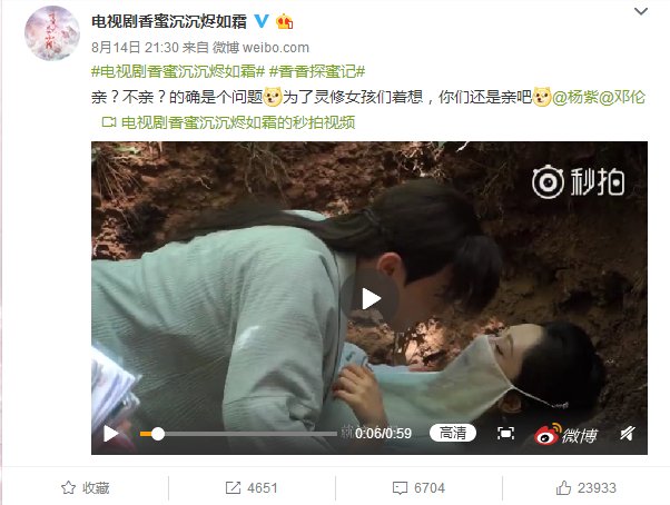 邓伦金晨没戏,网友眼中邓伦的最佳cp是她!