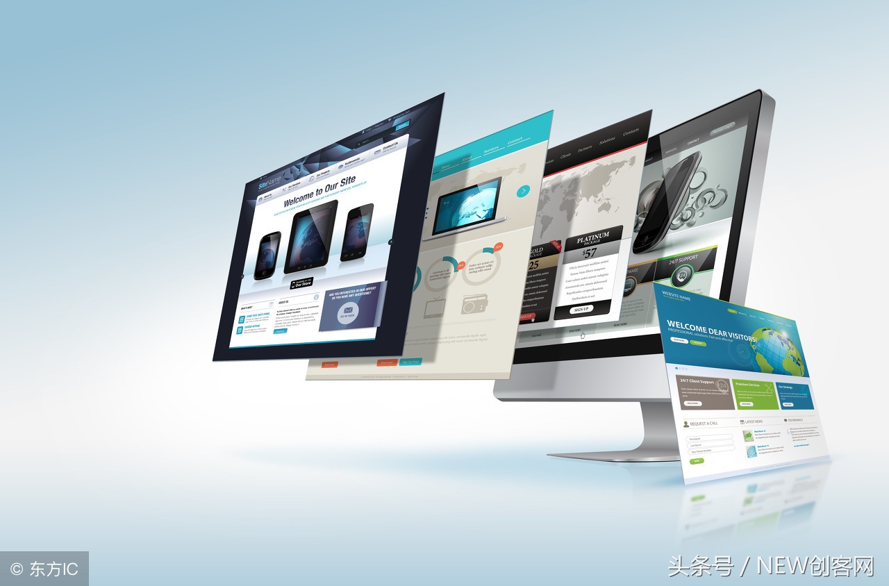 新工网告诉你拥有网站的十大好处