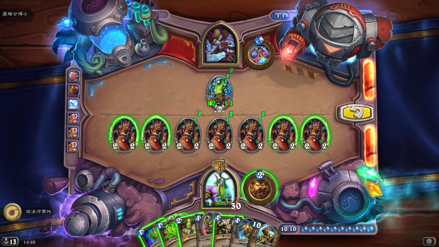 炉石传说砰砰实验室全部通关攻略,炉石传说砰砰计划怎么解锁